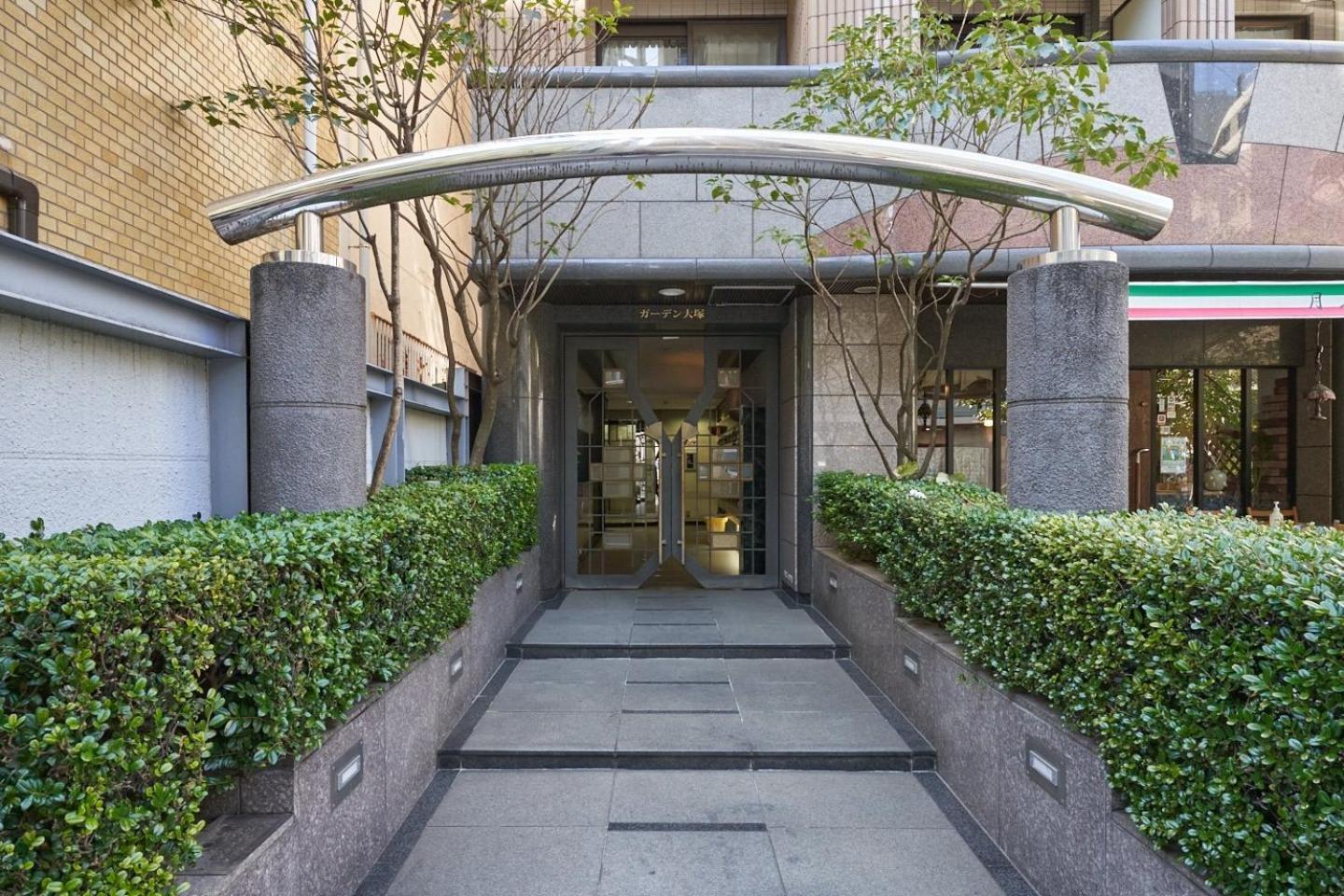 Garden Otsuka 公寓 東京都