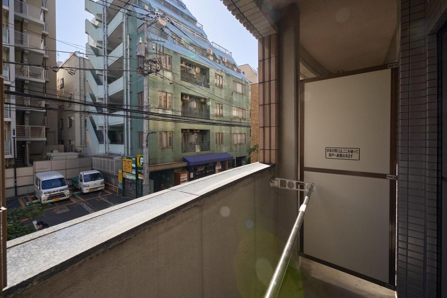 Garden Otsuka 公寓 *