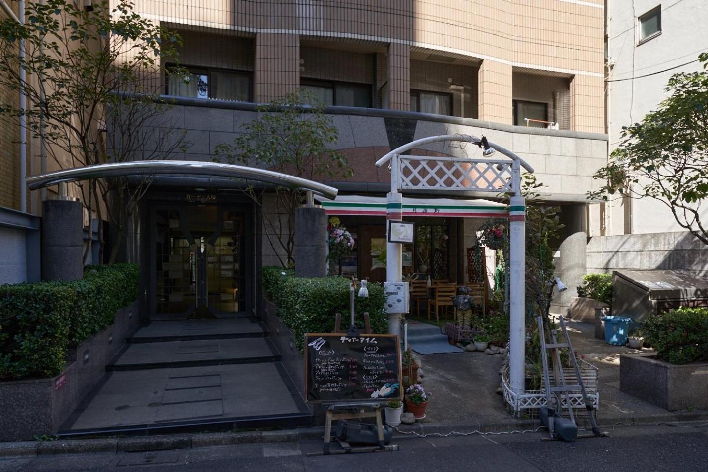 公寓 Garden Otsuka *