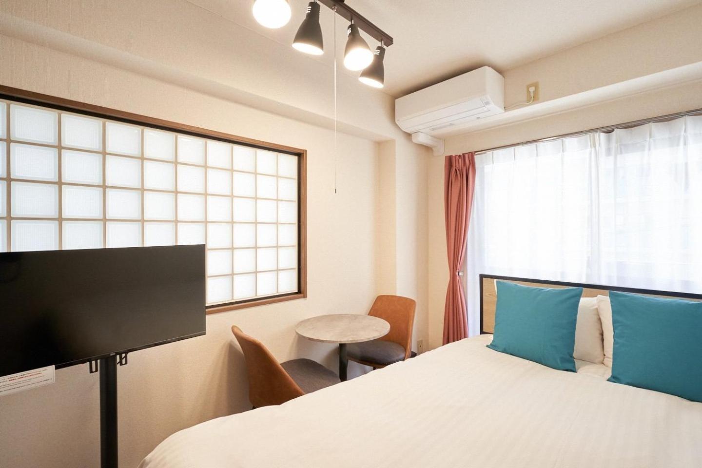 Garden Otsuka 公寓
