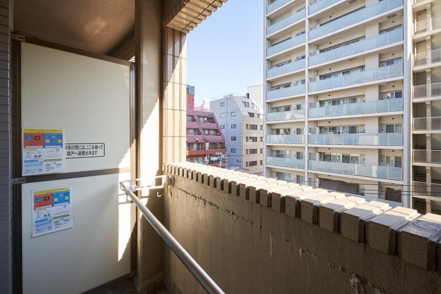 公寓 Garden Otsuka *